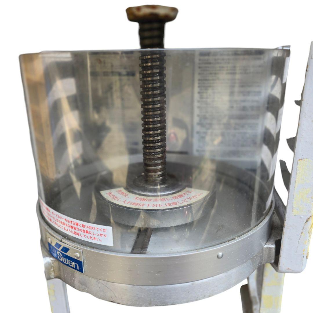 ノリコ専用　池永鉄鋼SI-150S Swan かき氷　機械