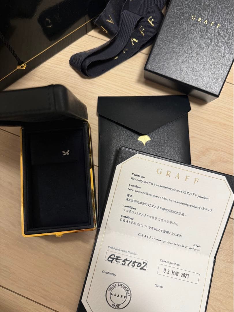 GRAFF ミニバタフライ ピアス 片方のみ