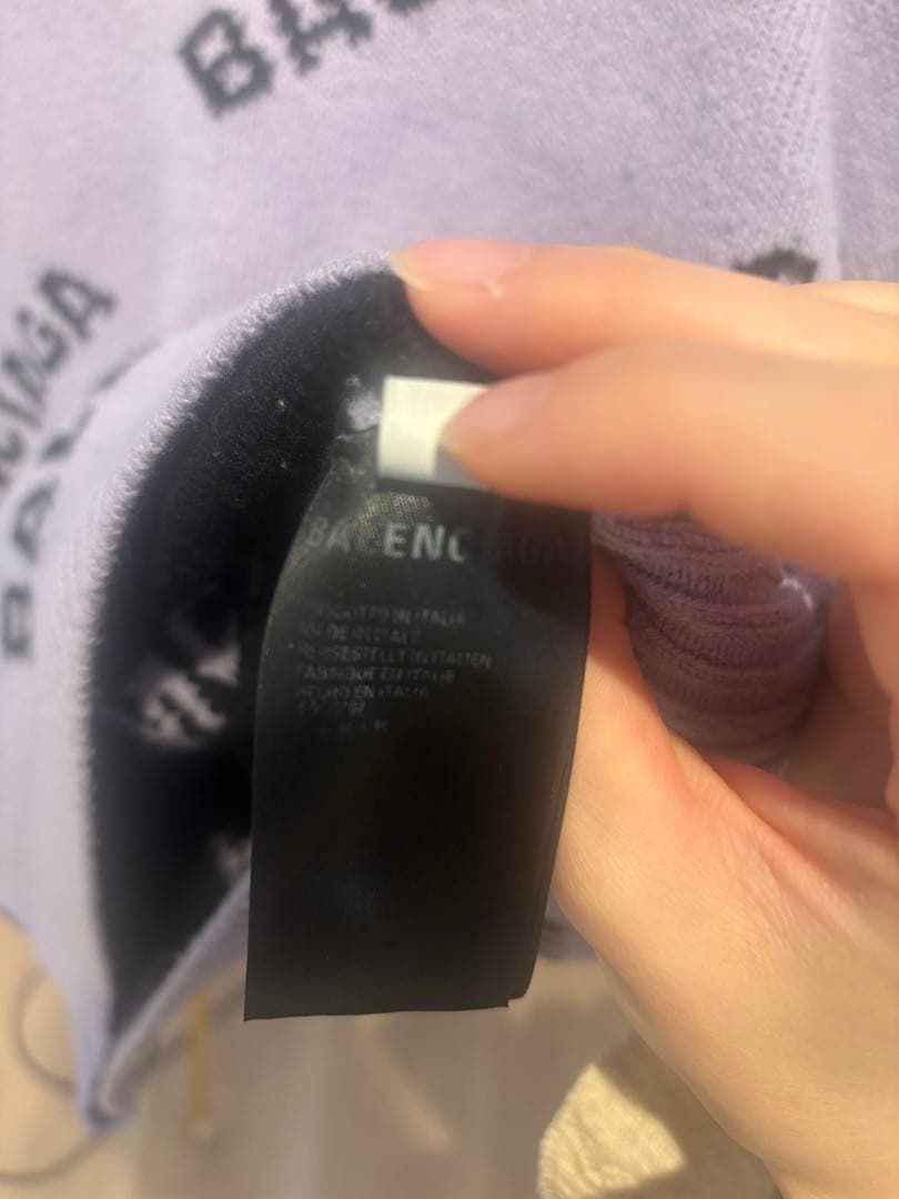 BALENCIAGA オーバーサイズニット ラベンダー