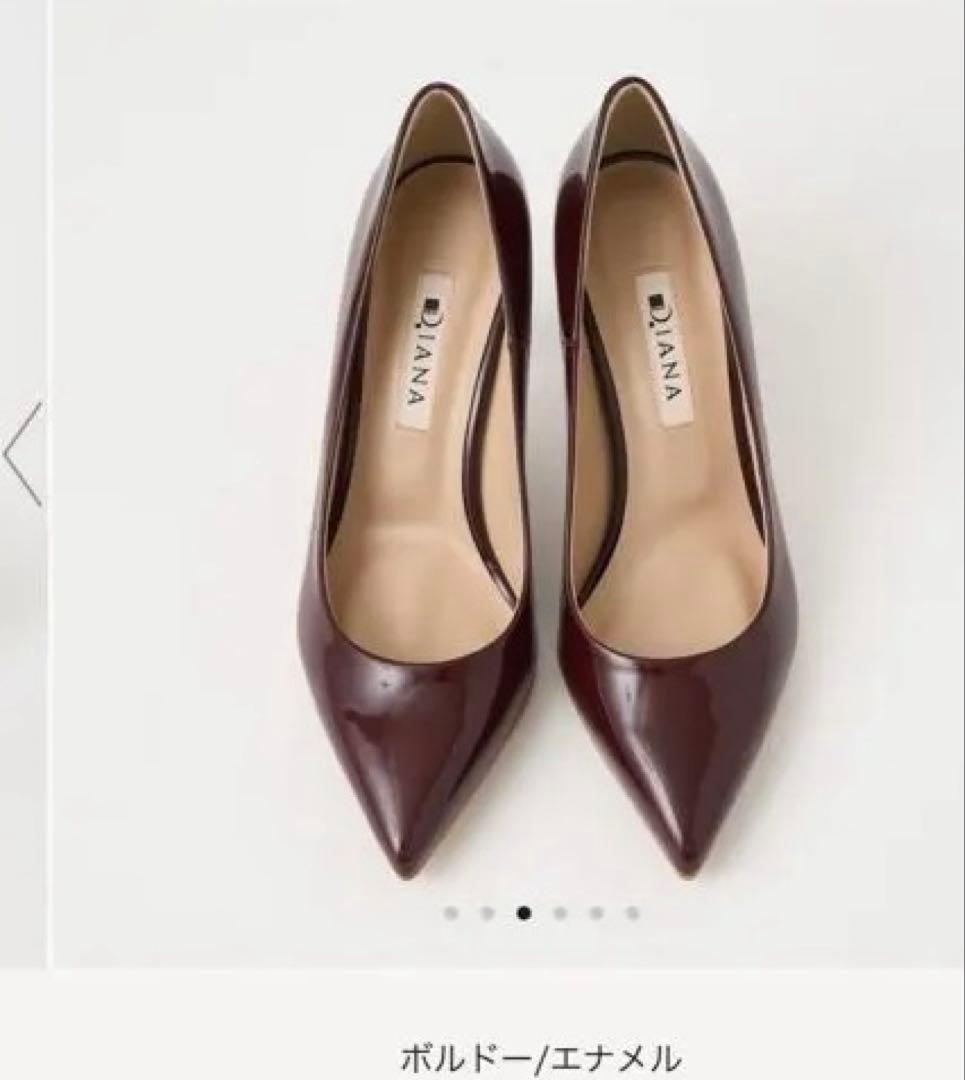 DIANA エナメル　ボルドー　25cm