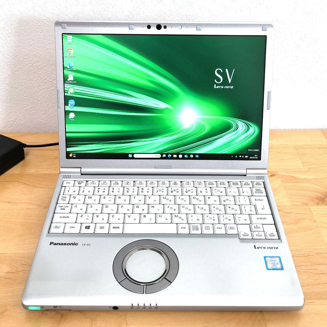レッツノートSV8 ノートPC│i5第8世代／Windows11【最終値下げ済】