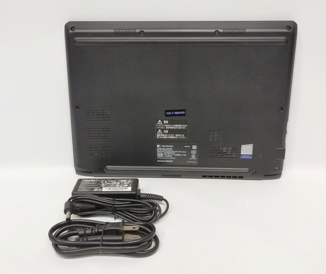Windowsノート本体 13.3 FHD Dynabook S73/DP I5 8250U 8GB