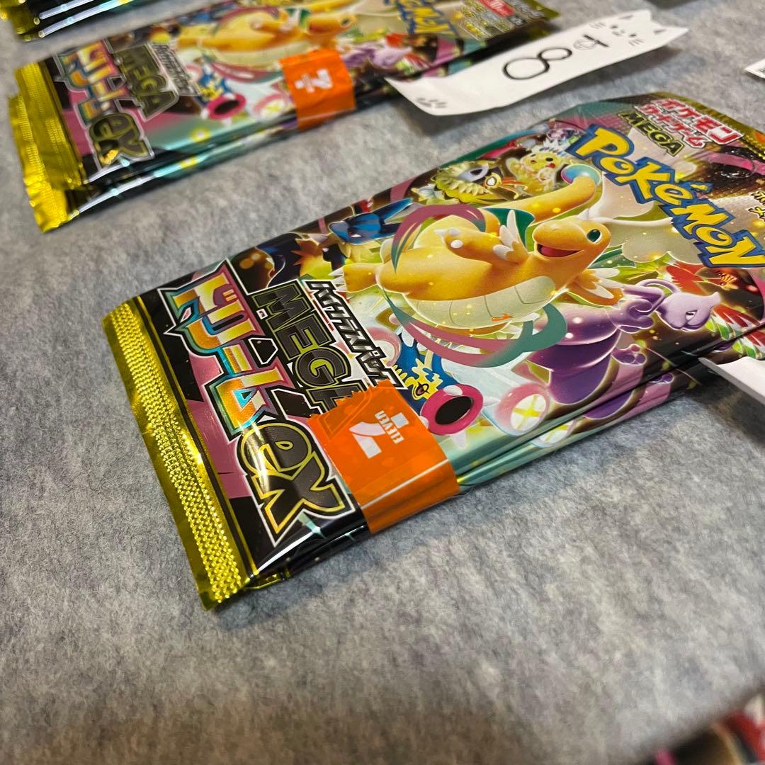ポケモンカードゲームMEGA ハイクラスパック MEGAドリームex パック