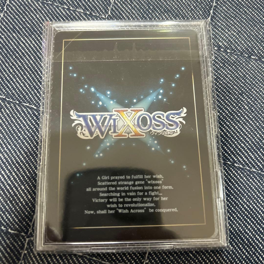 翠天姫 オーベロン　srp