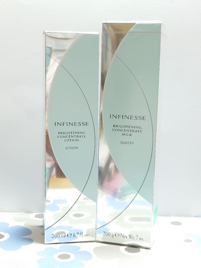 アルビオンアンフィネスブライトニングコンセントレートミルク ローション200ml