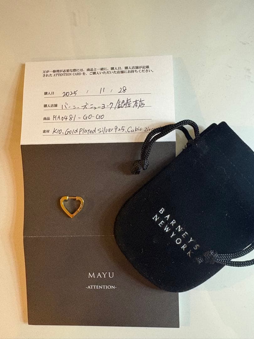 MAYU ハートフープピアス　片耳