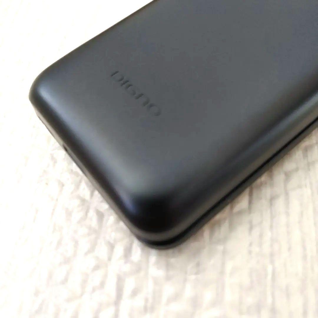 docomo DIGNO KY-42C ACアダプタ08付き 折りたたみ式