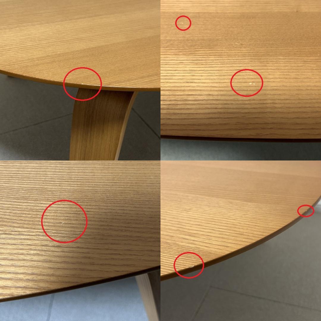 無印良品 楕円こたつと楕円こたつぶとん