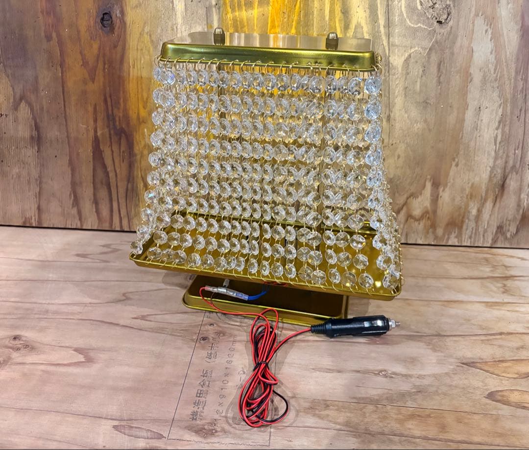 シャンデリア　置き型　富士山型