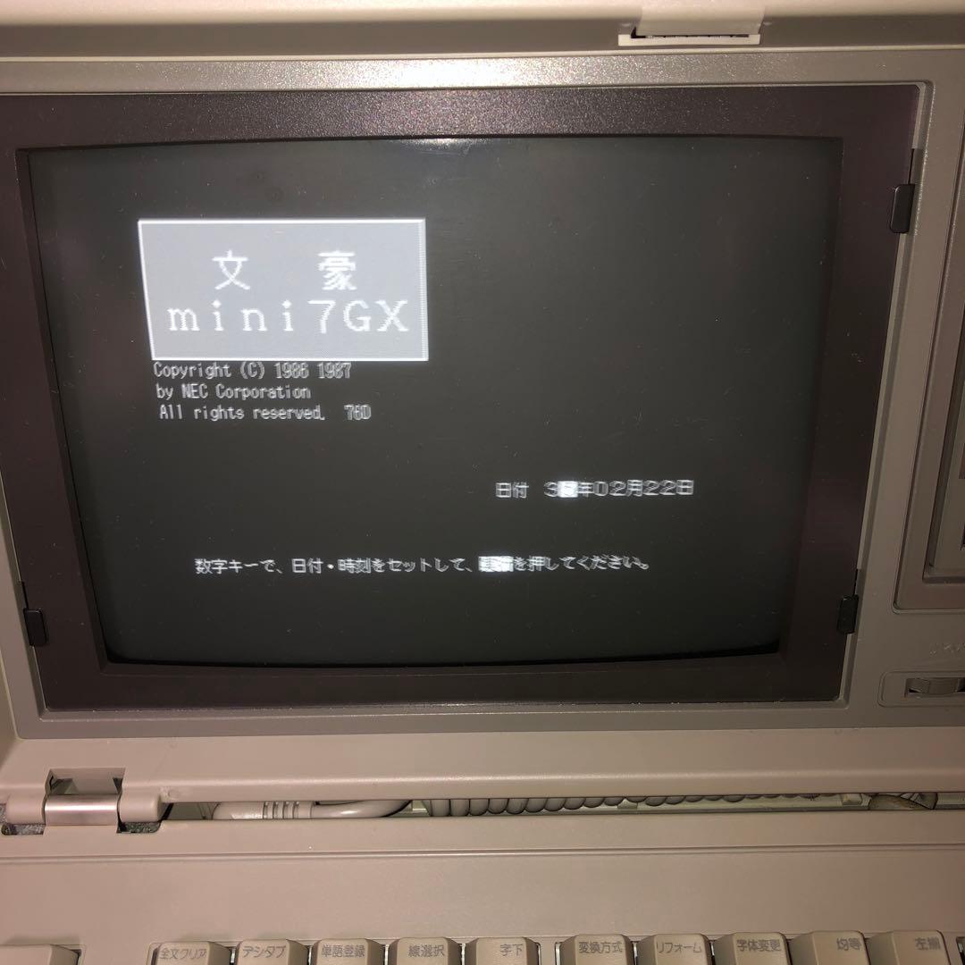 NEC mini 7GX ポータブルコンピュータ