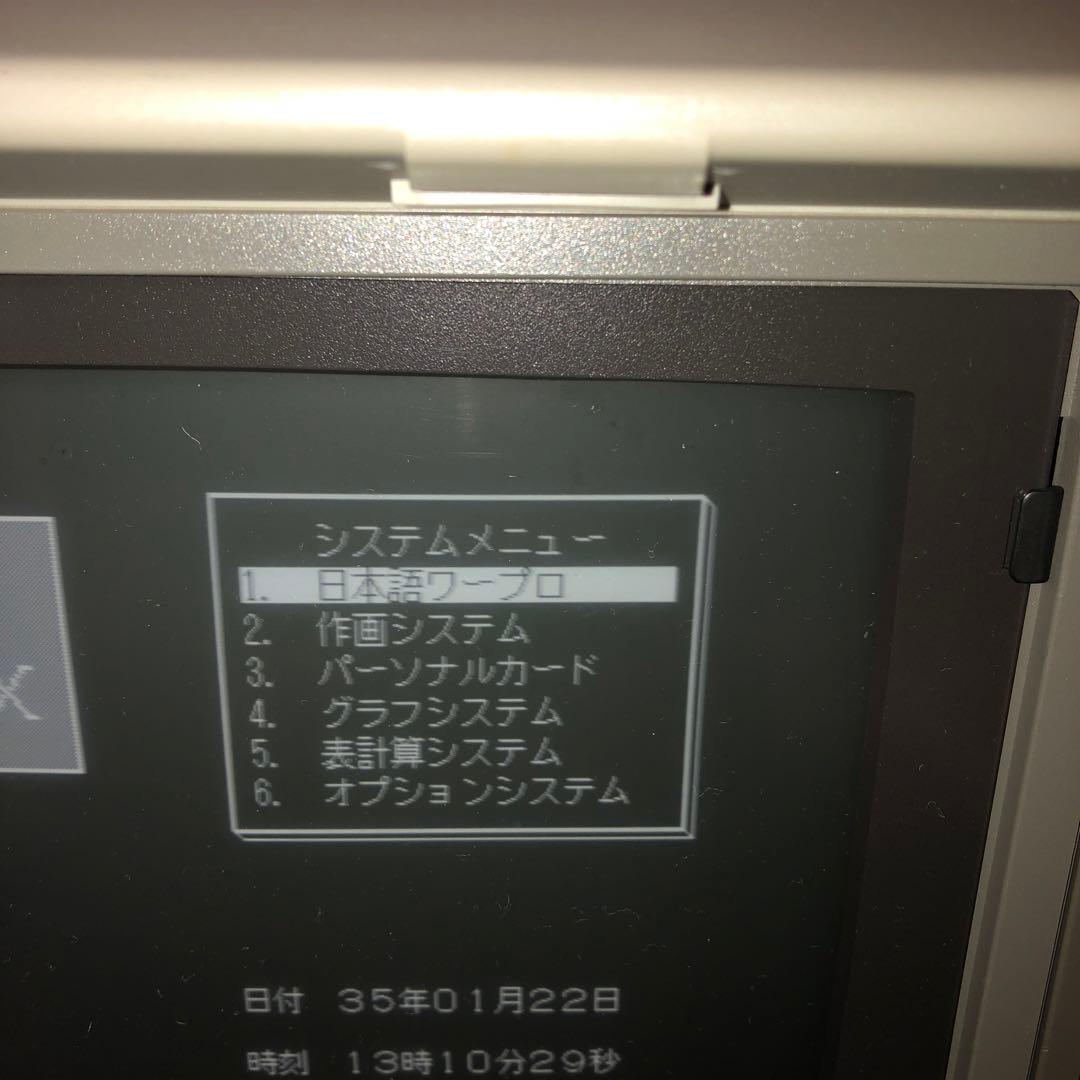 NEC mini 7GX ポータブルコンピュータ