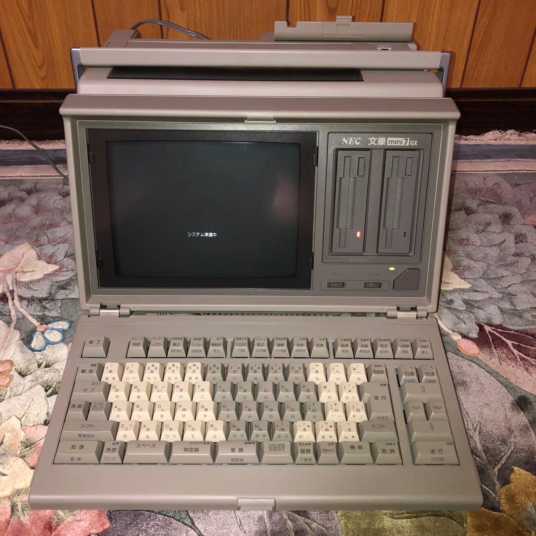 NEC mini 7GX ポータブルコンピュータ
