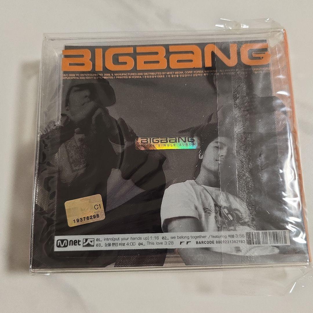 BIGBANG 【1st Single ALBUM】 CD+DVD