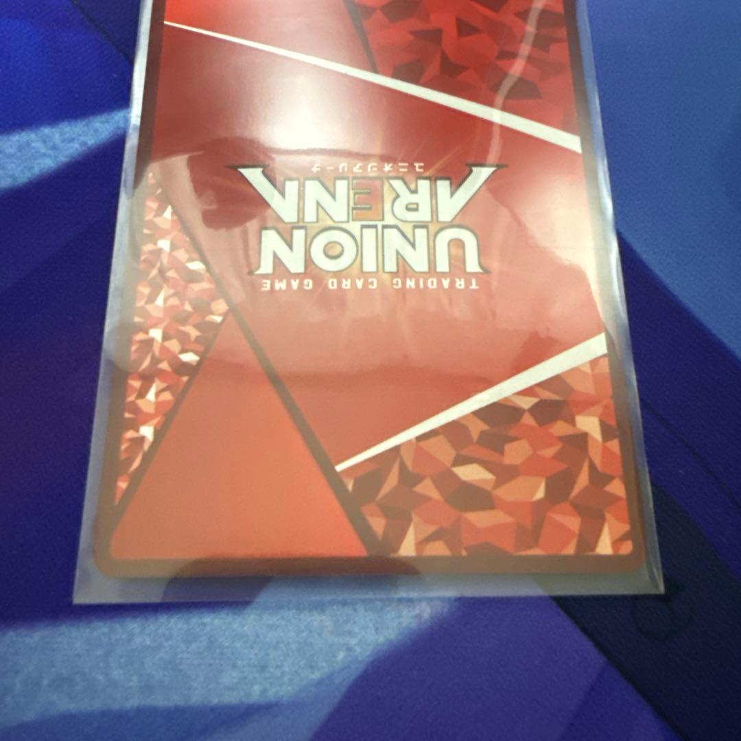 ユニオンアリーナ　るろうに剣心　緋村剣心　SRパラレル　星3