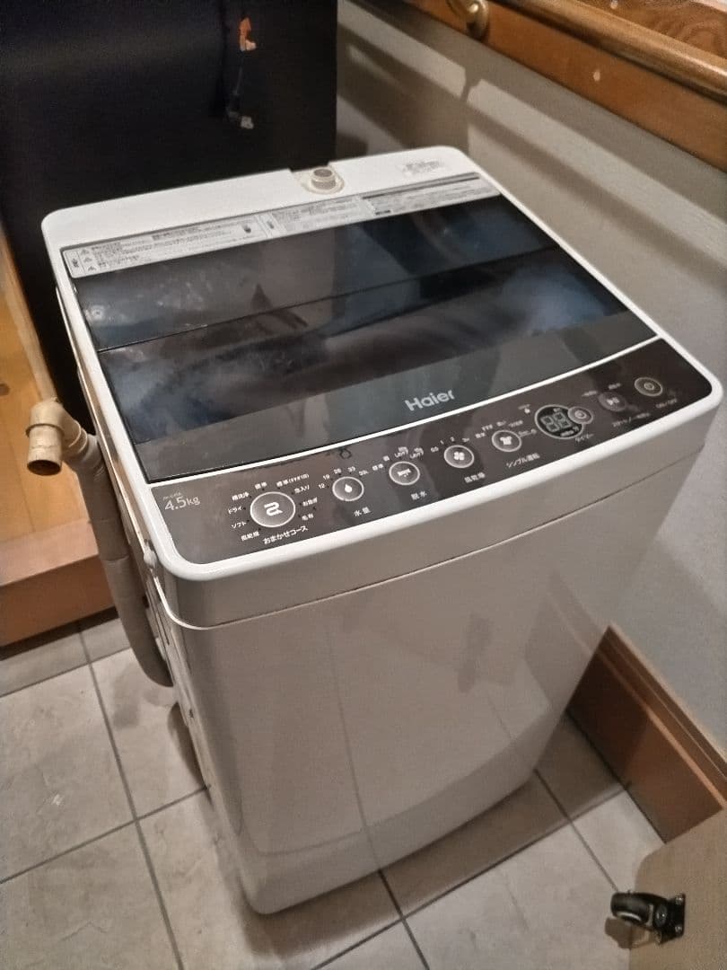 ✨IRISOHYAMA 冷蔵庫、洗濯機セット近県限定無料配達します✨