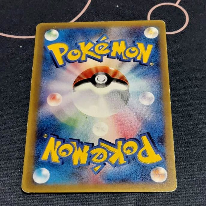 ミュウ PROMO PCG-Pプロモカード 091/PCG-P