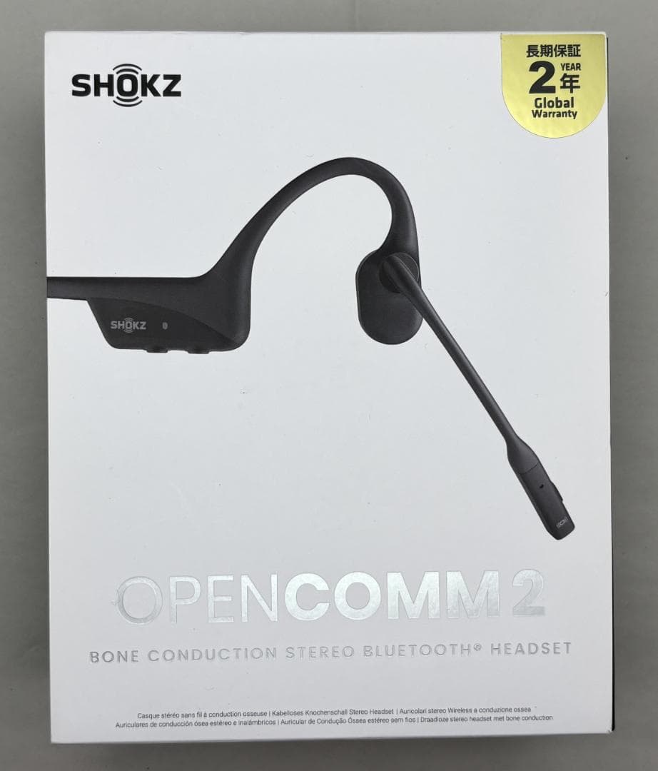 SHOKZ OPENCOMM 2 骨伝導イヤホン　[送料込み]