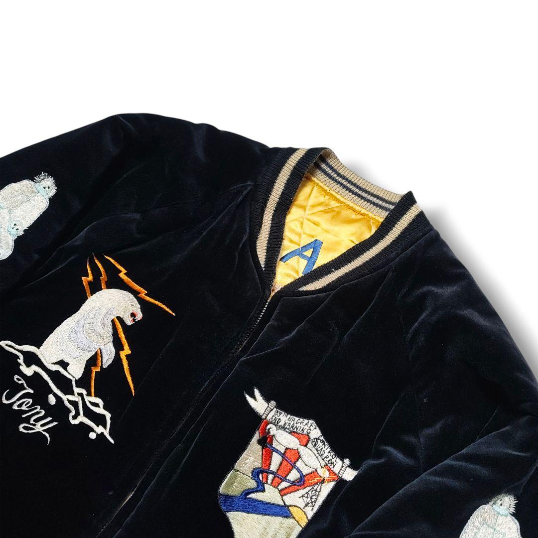 訳アリ テーラー東洋 アラスカ 別珍 リバーシブル スカジャン 白熊 犬ぞり L