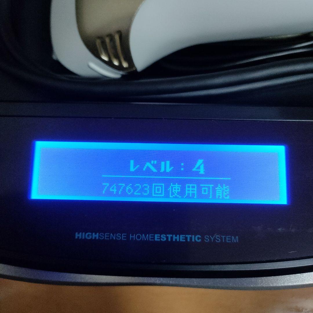 ke-non ケノン 脱毛器 シャンパンゴールド