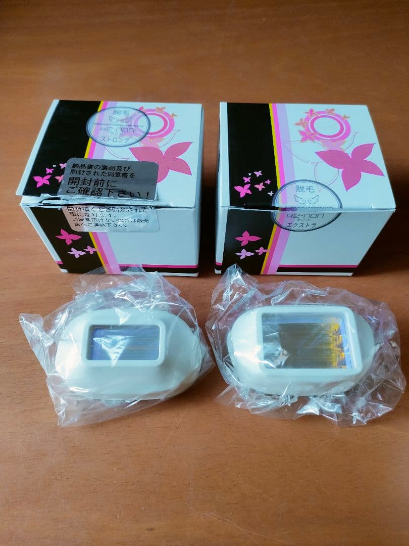 ke-non ケノン 脱毛器 シャンパンゴールド