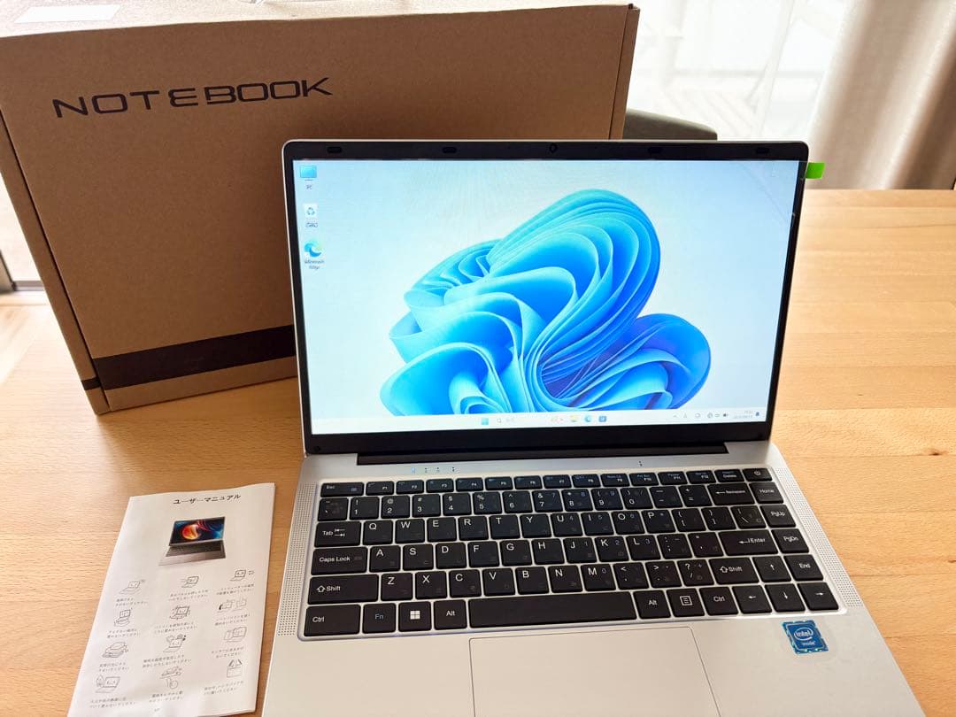 【新品】シルバー ノートPC Office2021搭載