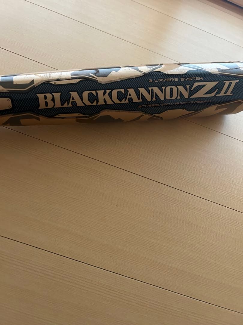 ZETT 軟式バット　ブラックキャノンZⅡ