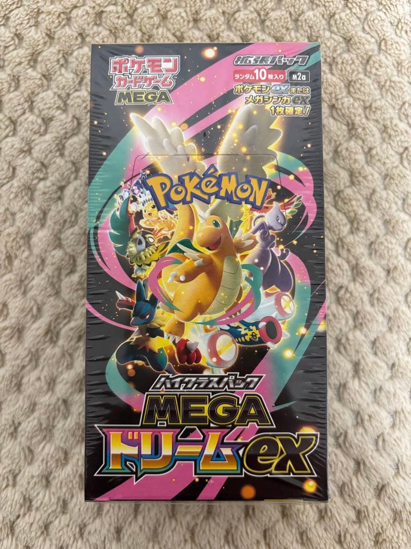 ポケモンカードゲーム ハイクラスパックMEGAドリームEX 1ボックス