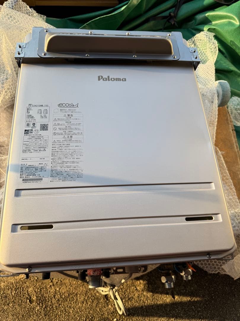 2023年製 パロマ 都市ガス 24号 給湯器 FH-E2421SAWL（10）