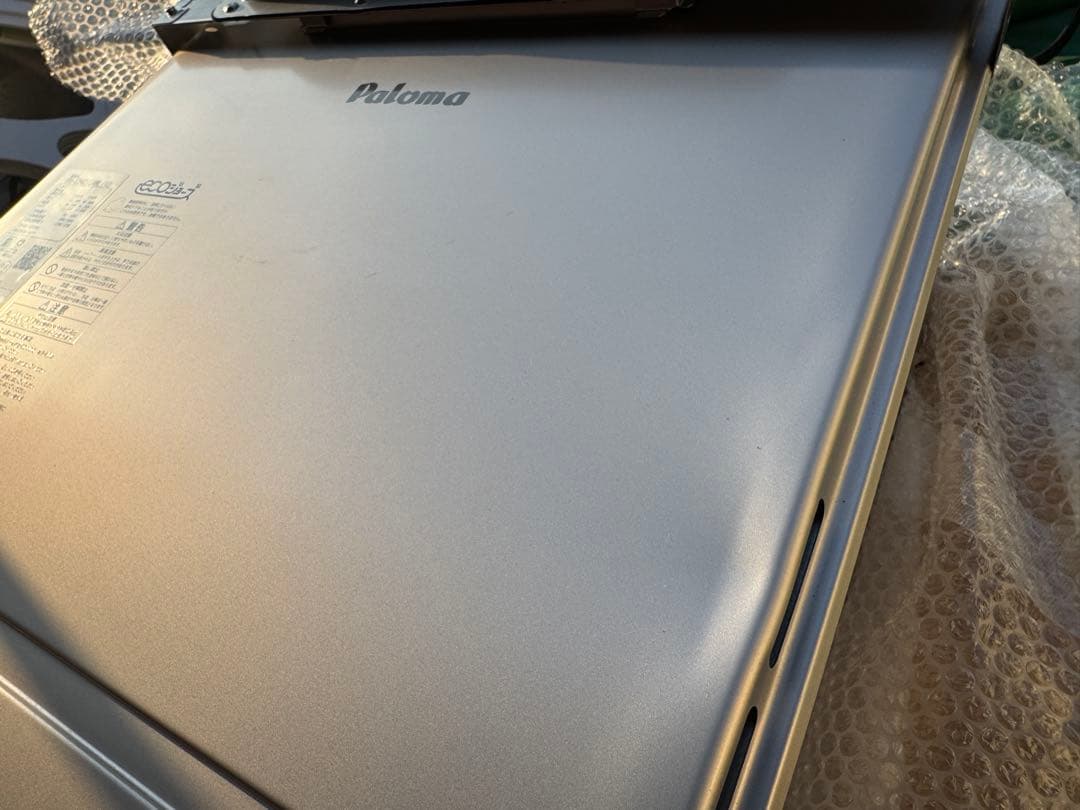 2023年製 パロマ 都市ガス 24号 給湯器 FH-E2421SAWL（10）