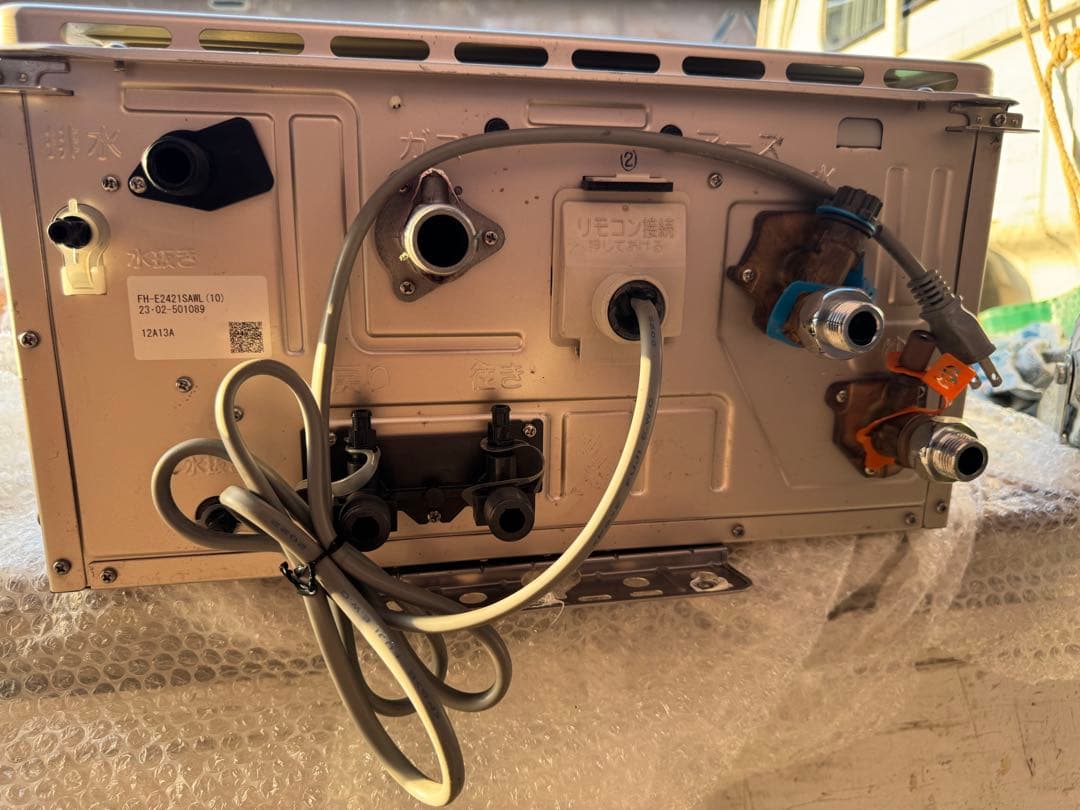 2023年製 パロマ 都市ガス 24号 給湯器 FH-E2421SAWL（10）