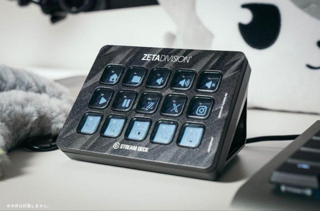ZETA DIVISIONコラボモデル StreamDeck Faceplate