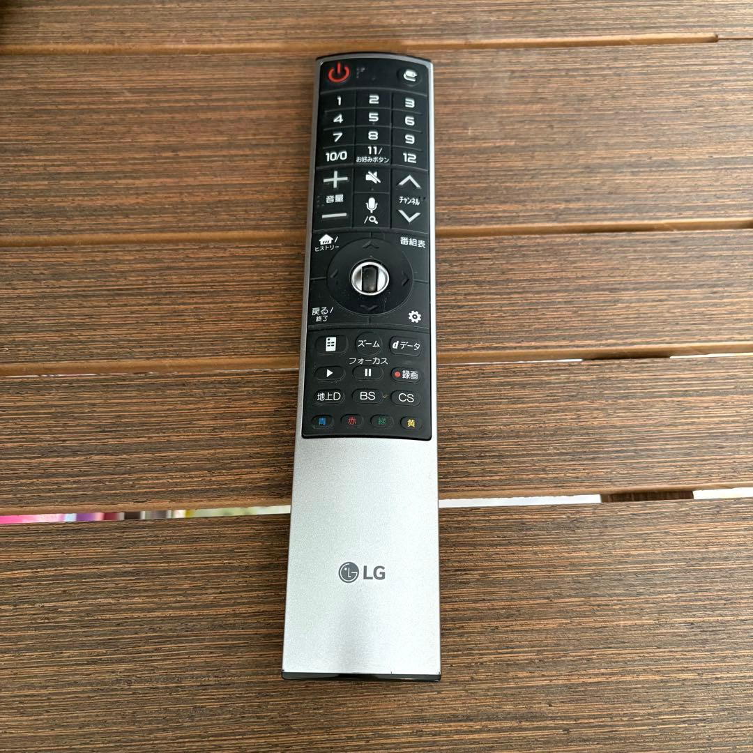 LG 55型4K対応有機ELテレビ OLED55C7P リモコン付