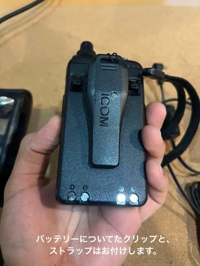 【美品】Icom ID-51 PLUS D-STAR ※バッテリー無