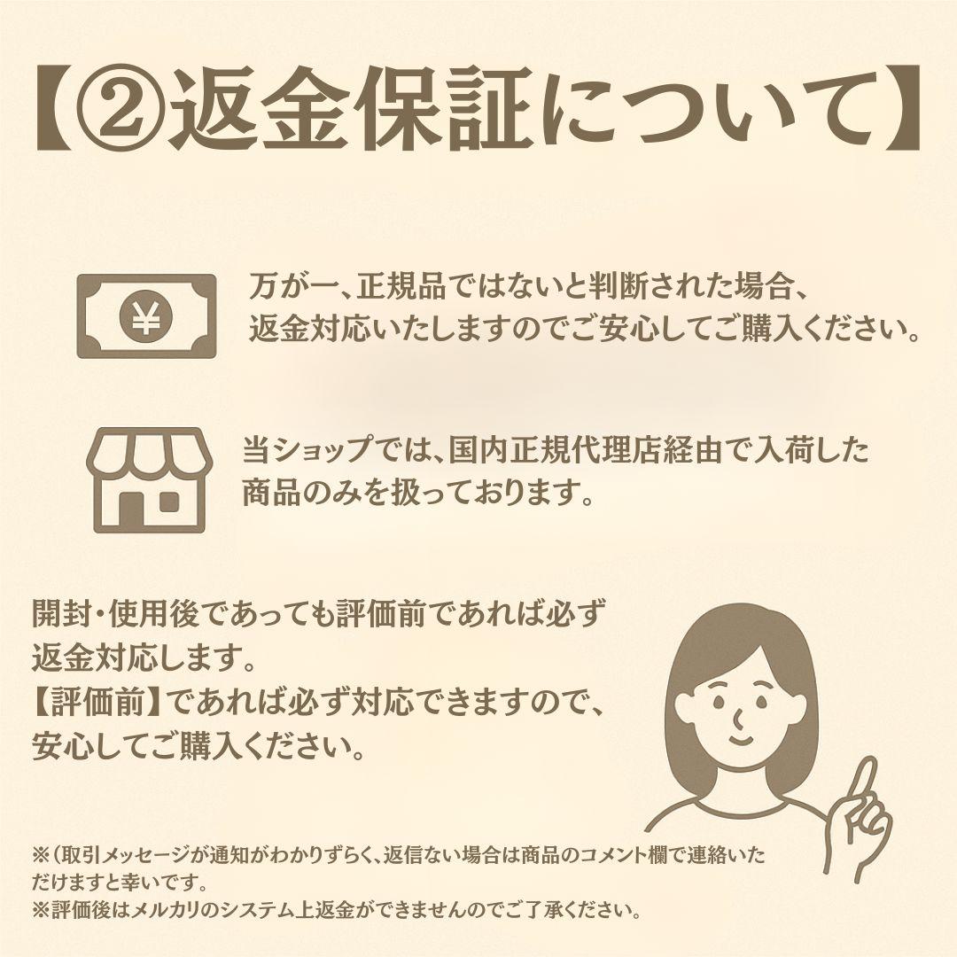 V3 シャイニング ファンデーション 2個セット レフィル 詰替 R