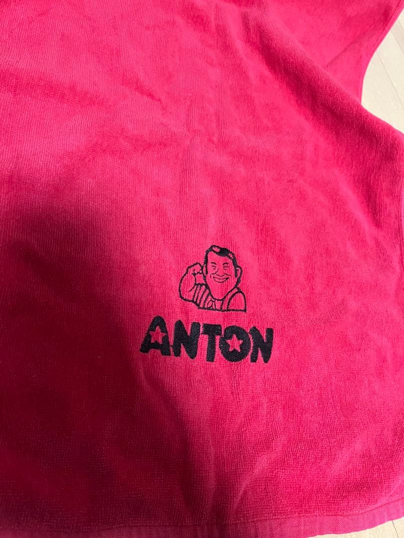 アントニオ猪木　アントンリブ　タオル　非売品　新日本プロレス