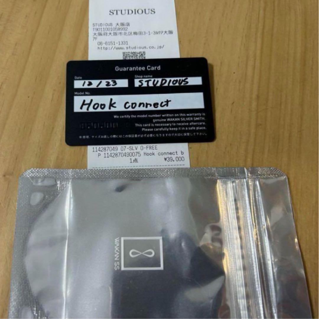 ワカンシルバースミス BN-033 Hook connect bracelet