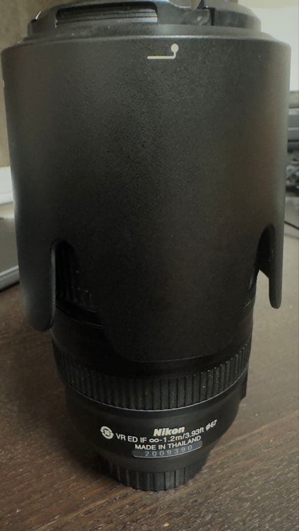 ニコン AF-P 70-300mm f/4.5-5.6E ED VR