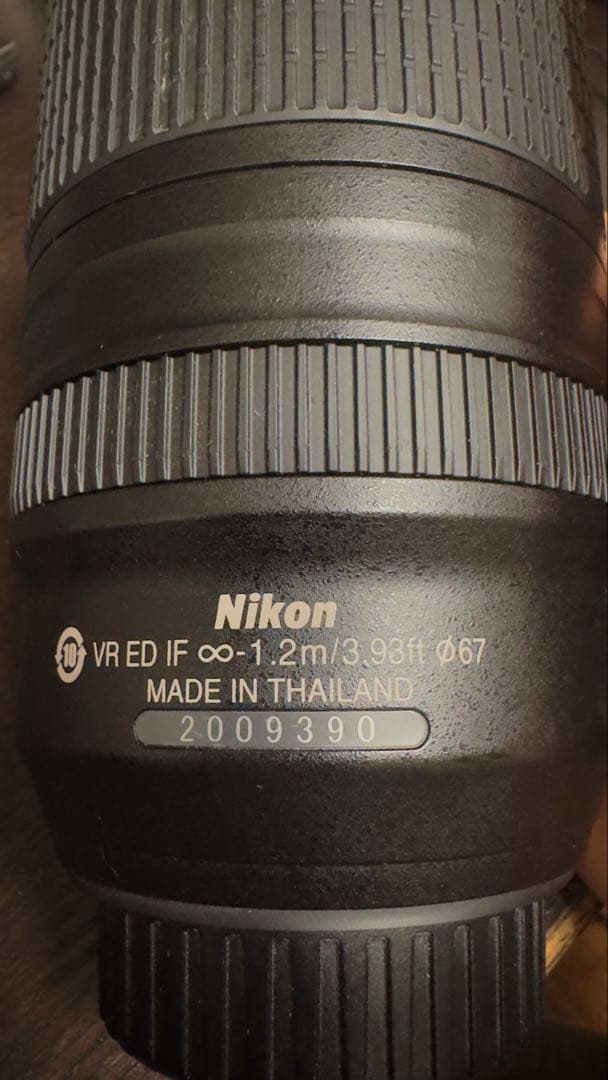 ニコン AF-P 70-300mm f/4.5-5.6E ED VR