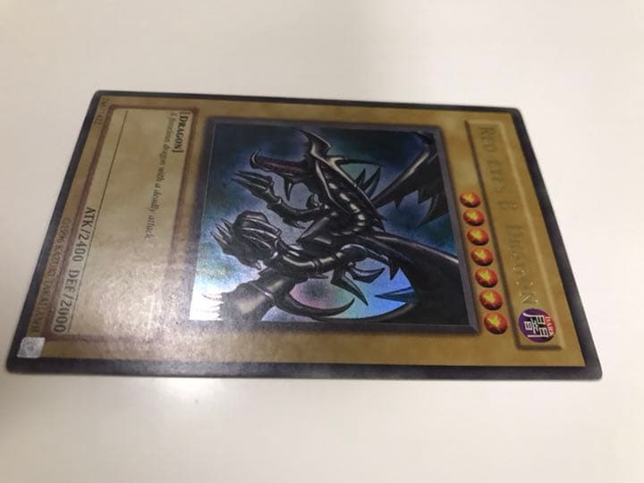 遊戯王 英語 真紅眼の黒竜 ウルトラレア LOB
