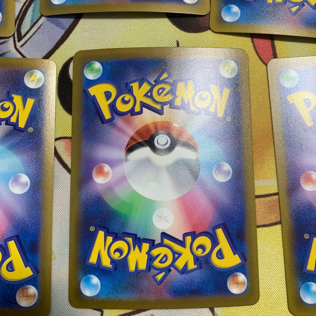 基本　水エネルギー UR SV2P スノーハザード 099/071