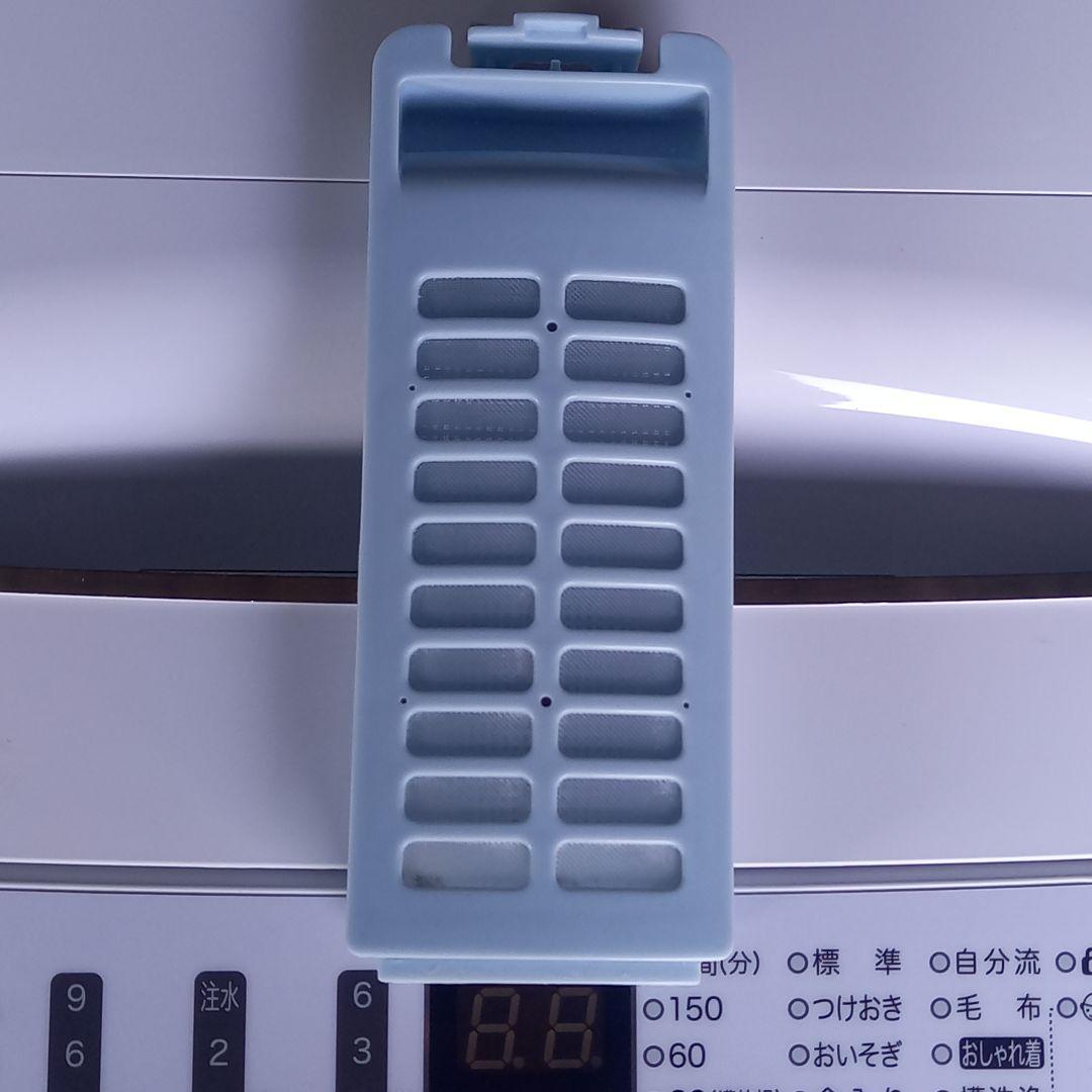 りーママ洗濯機 HW-E4503 Hisense 2020年送料込み価格