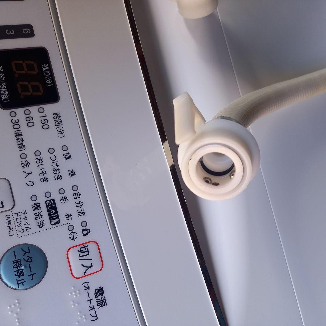 りーママ洗濯機 HW-E4503 Hisense 2020年送料込み価格