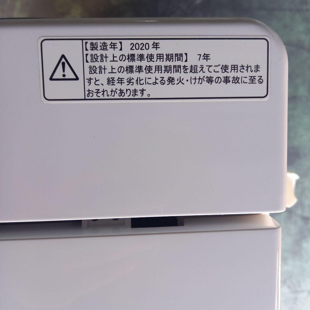 りーママ洗濯機 HW-E4503 Hisense 2020年送料込み価格