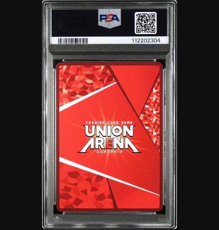 PSA10 ユニオンアリーナ　鬼滅の刃　胡蝶しのぶ　パラレル　甘露寺蜜璃　星2