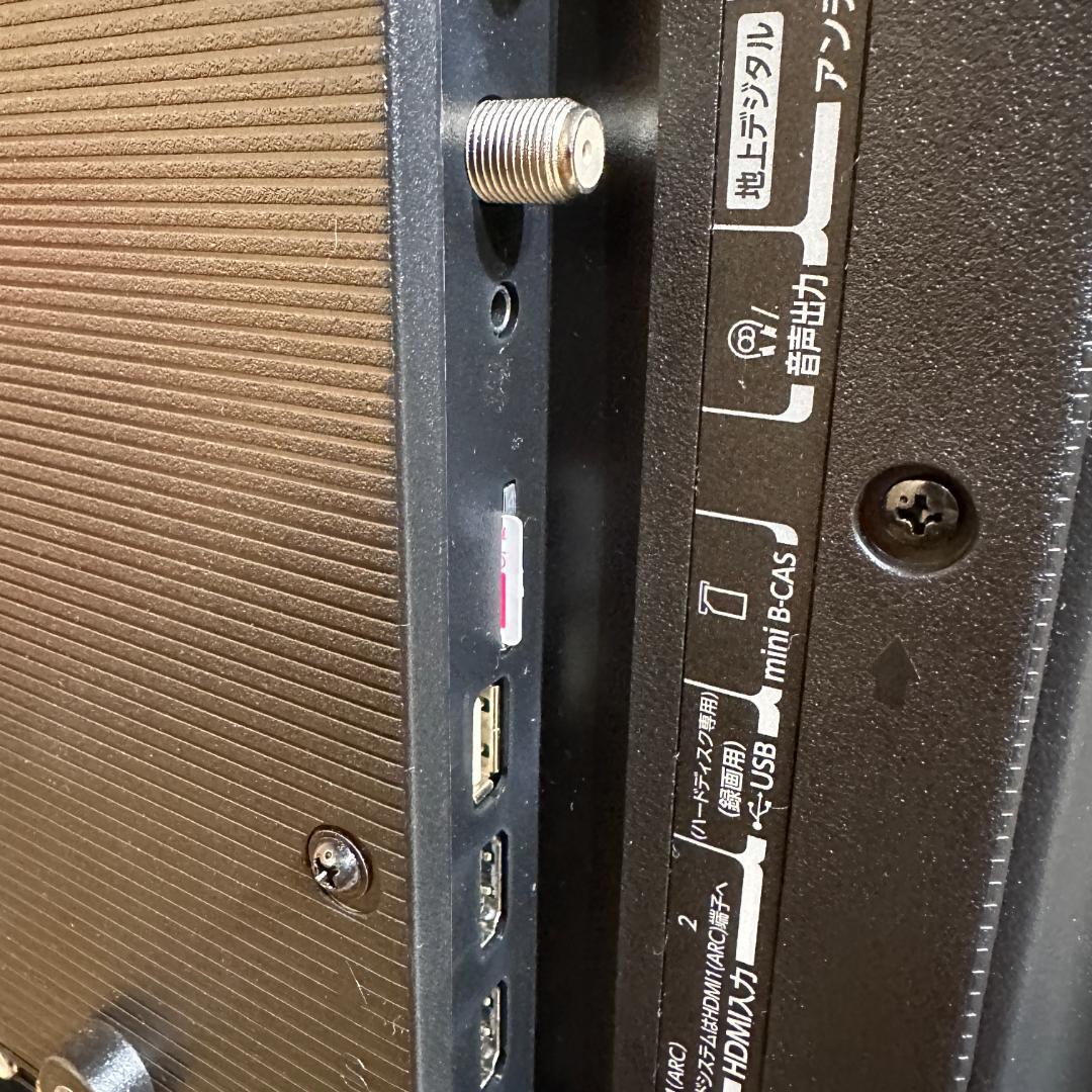 東芝 TOSHIBA 液晶テレビ 32V型 REGZA 32S24 2024年製