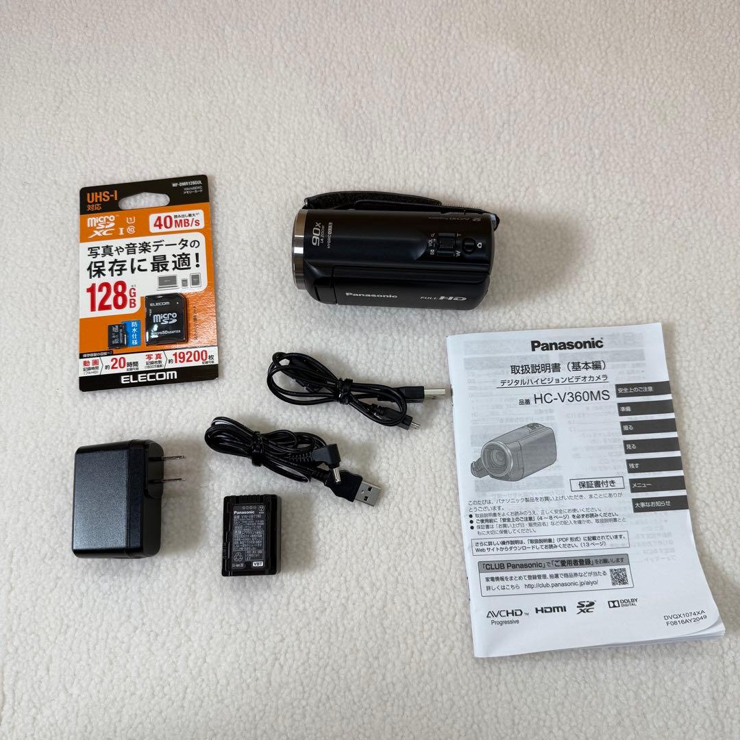美品！Panasonic HC-V360MS ビデオカメラ　パナソニック