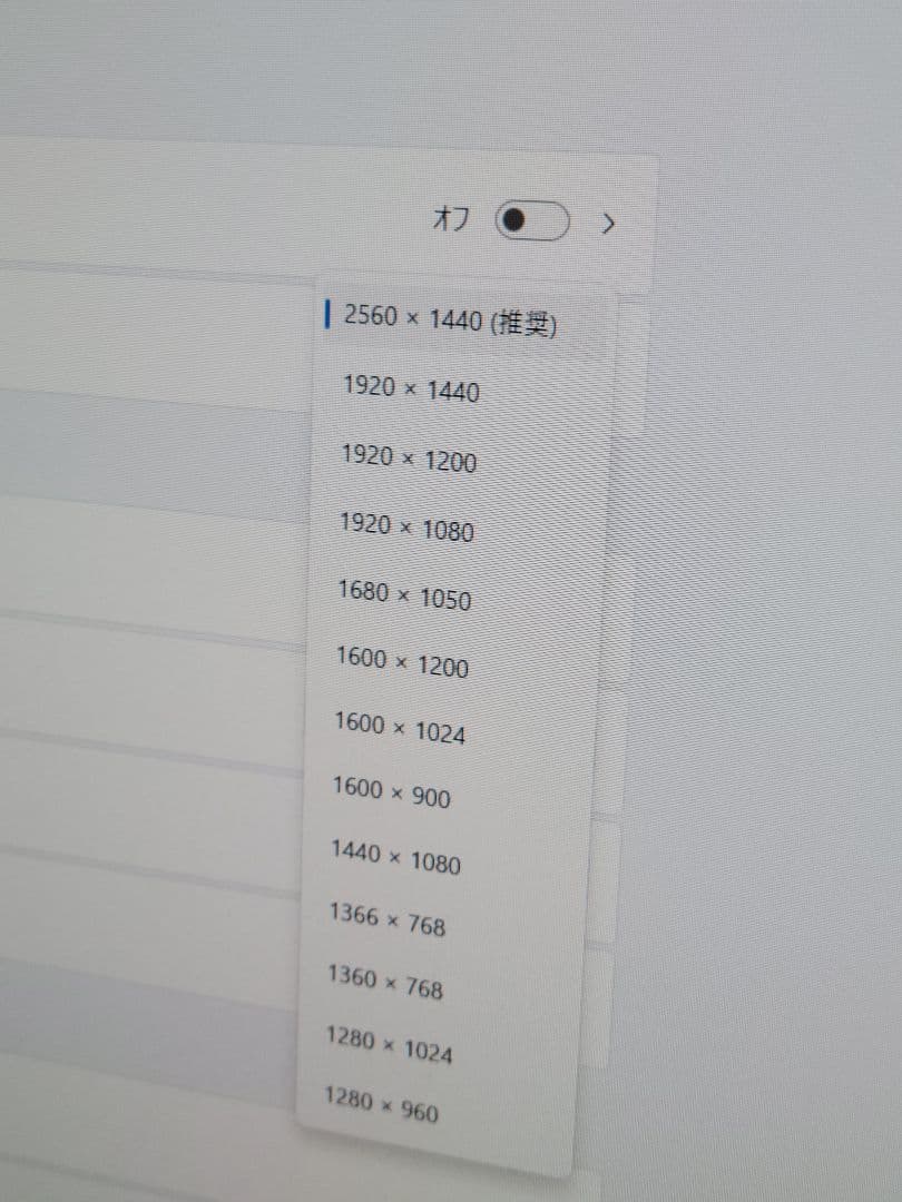 BenQ デザイナーズモニターディスプレイ　PD2700Q 27インチ/WQHD