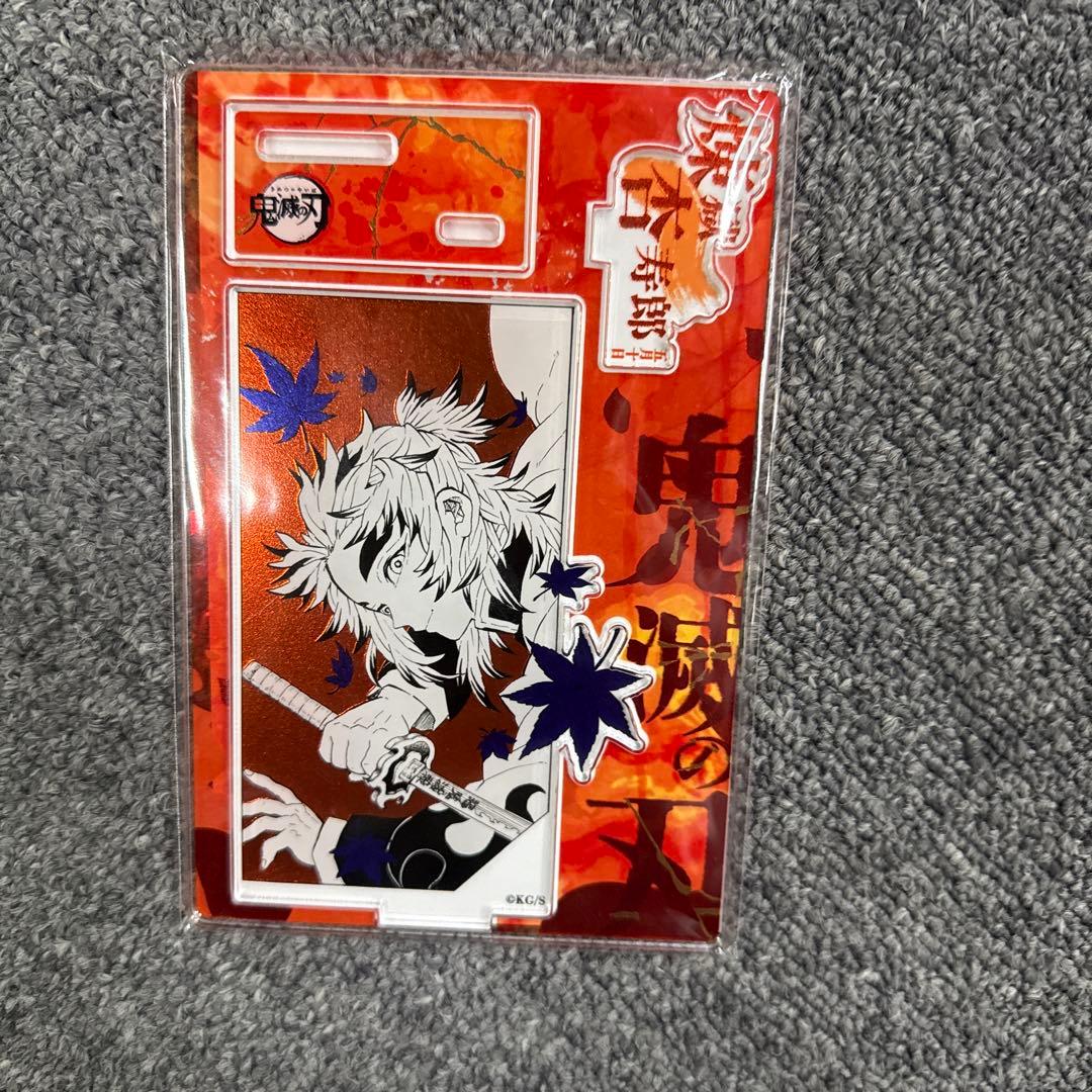 ま*ろ様 鬼滅の刃 バースデー名場面ジオラマフィギュア　煉獄杏寿郎