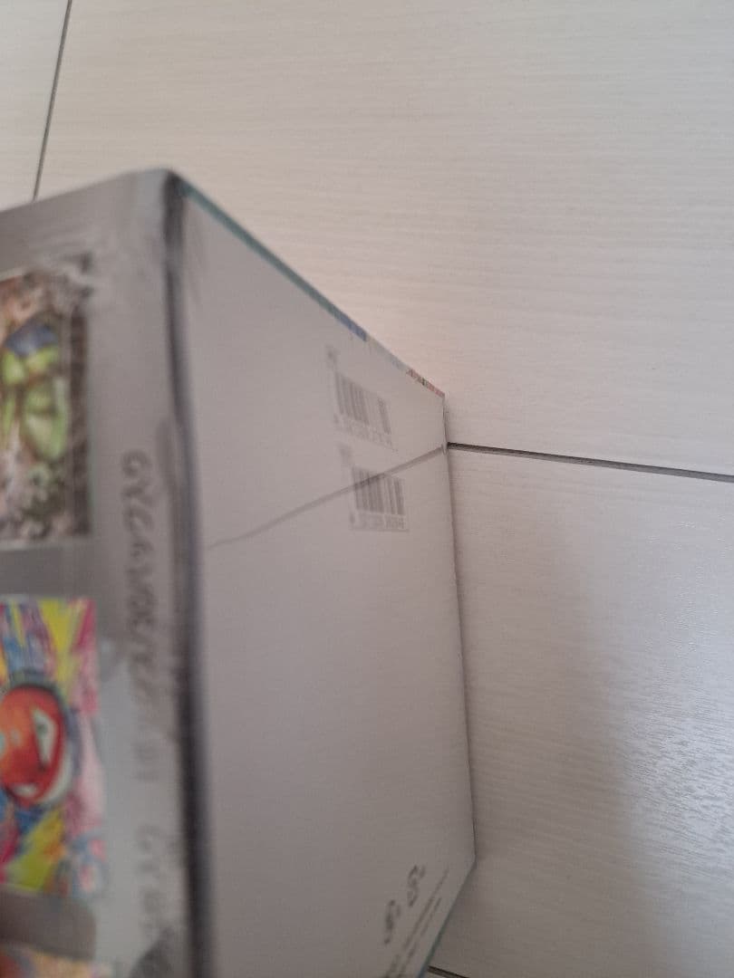 難あり バトルパートナーズ シュリンク付き 1BOX