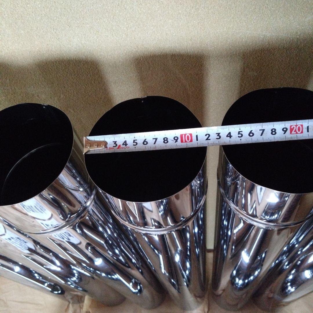 kemu径120mm煙突セット